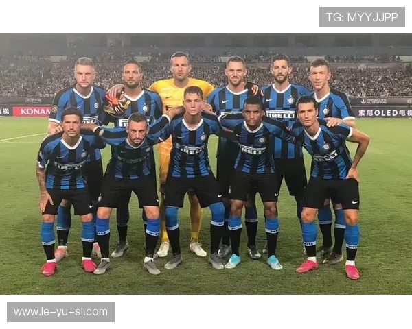 米兰瞄准意甲桂冠：全力冲顶新征程