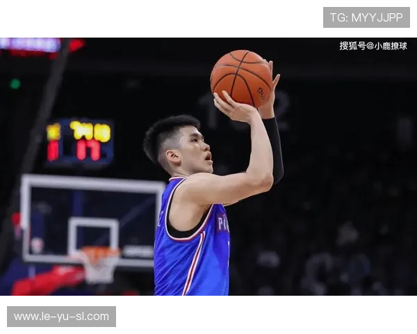 林庭谦新秀赛季表现如何？数据解读背后潜力与成长点