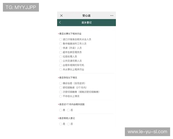 坎特转会新动态：职业轨迹再添新篇章